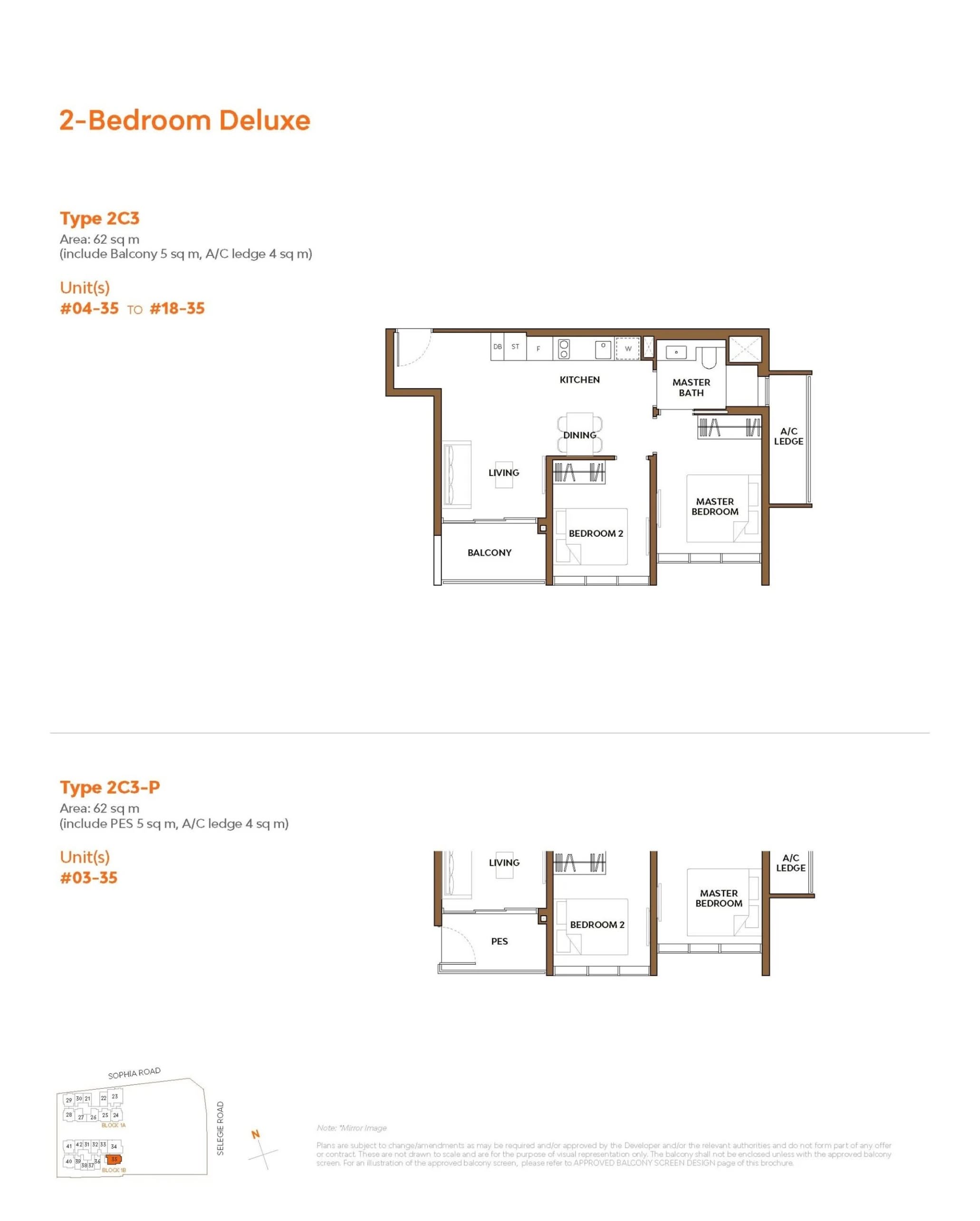 The Collective At One Sophia floorplan